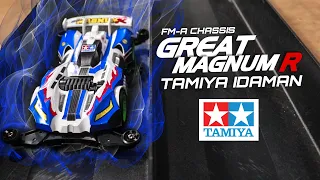 TAMIYA MAGNUM DINAMO DEPAN !? GREAT MAGNUM R - REVIEW dan TEST RUN - MINI 4WD FM-A CHASSIS [ミニ四駆 ]