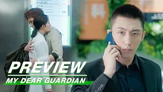 Preview: Liang Sees Everything | My Dear Guardian EP14 | 爱上特种兵 | iQIYI