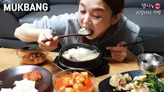 리얼먹방:) 도가니탕&수육 날씨가 쌀쌀할땐 국밥이 최고!!!(ft.깍두기)ㅣREAL SOUNDㅣASMR MUKBANGㅣEATING SHOWㅣ