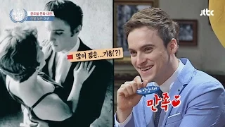 [Abnormal Summit] 많이 젊은 기욤? '엘비스 프레슬리 닮은꼴' 대박! 비정상회담 40회