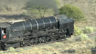 25NC no  3437 on the Belmont - Douglas branch, Northern Cape, 26 & 27 June 2023