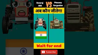 Swaraj 855 vs Massey fergusion 😱। Comparison video। #short #shorts