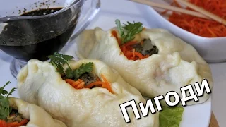 Пигоди + соус. Очень вкусные корейские пирожки. (Pigodi. Korean patties.)