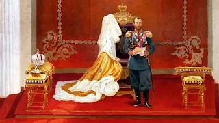 В теле последнего императора России Книга 10
