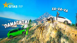 ОНА ХОТЕЛА МНЕ ОТОМСТИТЬ НО УЛЕТЕЛА С ОБРЫВА! БИТВА ВОРОВ В GTA 5 RP BURTON!