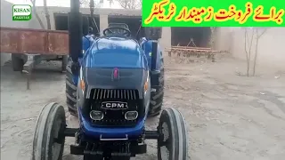 Eco master cpm 400 40h for sale | YTO tractor in Pakistan