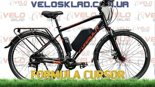 ⚡ Електровелосипед Formula CURSOR - 500 Вт 20 Агод (пробіг на електриці до 80 км)
