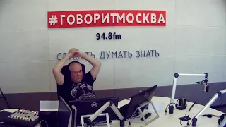 Сергей Доренко  Авиакатастрофа 2  Сухой Суперджет эфир 6 мая 2019