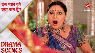 Iss Pyar Ko Kya Naam Doon? | Funny moments of NK and Manorama!