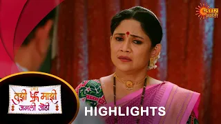 Tujhi Majhi Jamali Jodi - Highlights |03 May 2024 | Full Ep FREE on SUN NXT |  Sun Marathi