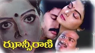 Jhansi Rani Full Movie  || Rajendra Prasad, Bhanupriya