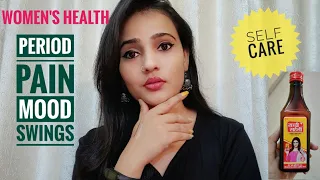 Self Care को आप कितनी Importance देती हैं?🤔 Period, Women's Health 🎗️ l Mental & Physical