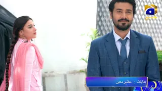 Dour - Episode 02 Digital Promo - Tomorrow at 8:00 PM Only On Har Pal Geo