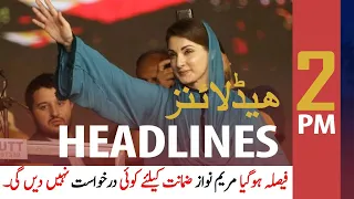 ARYNews Headlines | 2 PM | 19th October 2020