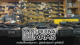 Specna arms ค่ายน้องใหม่ มีดียังไงมาดูกัน