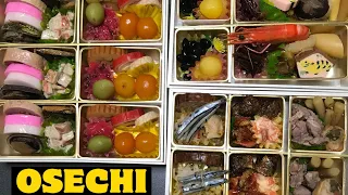 Osechi (Traditional Japanese New Year’s Food ) | おせち