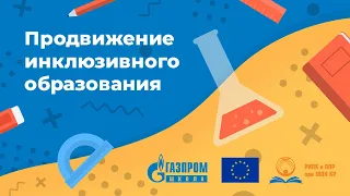 26. 11 класс Русская литература Грибанова Наталья Михайловна