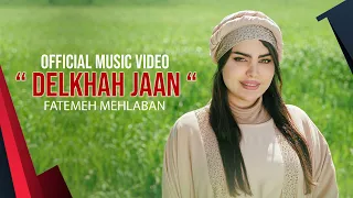 فاطمه مهلبان - موزیک ویدیو دلخواه جان | Fatemeh Mehlaban - Delkhah Jaan