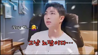 [TXT/BTS] 방탄 RM님도 인정한 어려운 투바투 세계관 🤦‍♀️ [투모로우바이투게더/방탄소년단]