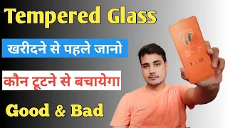 Tempered Glass - 6H, 9H , 9D or 11D Tempered Glass | Mobile Screen Protector ? Watch Before Buy