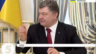 Порошенко: "На території КПП можуть перебувати лише прикордонники і митники"