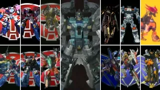 Transformers Galaxy Force All Transformations