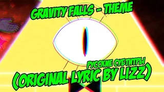 [RUS Sub / ♫] Gravity Falls - Theme (Original Lyric by Lizz) - Русские субтитры