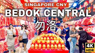 🇸🇬4K - Bedok Central CNY Market | Singapore Chinese New Year 2024 🧧