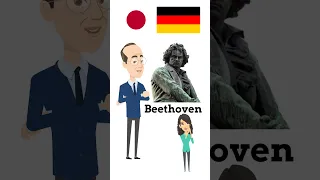 Deutschland hat Japan auch musikalisch beeinflusst - Japaner sind verrückt nach Beethoven. #shorts