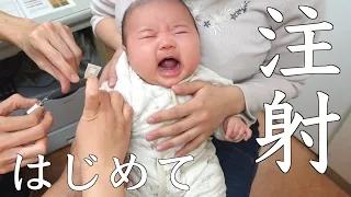 2 months old baby challenges vaccination!!