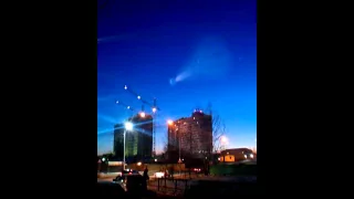 Ступень ракеты Союз в небе Тюмени 17.11.15
