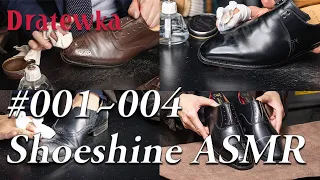 【ASMR】Long Shoeshine Series | 001 ~ 004