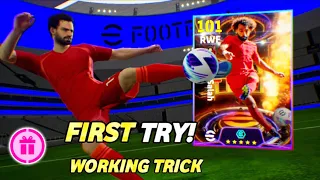 Trick To Get Show Time Blitz Curler | M. Salah, Son Heung-Min, F. Chiesa | eFootball 2024 Mobile