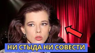 Актриса Катерина Шпица разделась и показала, чем богата