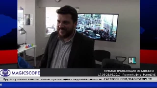 Полицейские с овчаркой зашли в студию прямого эфира канала Навальный-LIVE