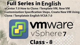 How to Clone VMware Virtual Machine in Esxi 7.0