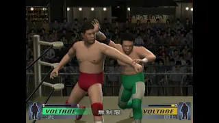 Wrestle Kingdom PS2 CPU Matches - Mitsuharu Misawa vs Akira Taue