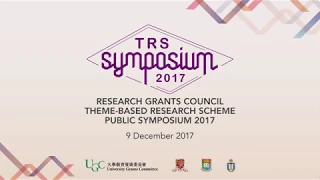 Opening and Plenary Session of TRS Public Symposium 2017