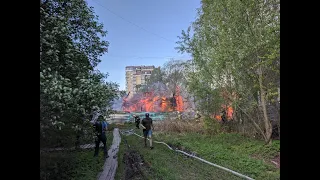 Пожар в Архангельске. Горят четыре дома на улице Свободы. 24.05.2023