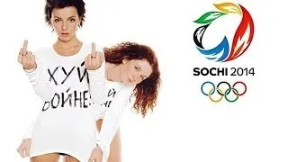 [1] t.A.T.u. - Nas Ne Dogonyat (Rehearsal) - Winter Olympic Games in Sochi (Russia) 2014