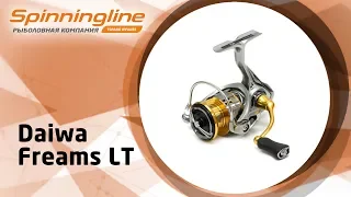 Безынерционная катушка Daiwa Freams LT