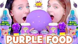 ASMR Eating Only One Color Food Mukbang Challenge Purple Candy Party  보라 챌린지 by Lilibu