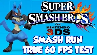Super Smash Bros. for Nintendo 3DS - Lucario Smash Run (True 60 FPS Test)