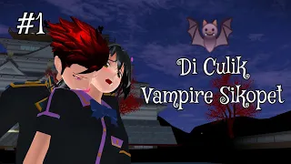 DI CULIK VAMPIRE SIKOPET || eps 1 || dia sungguh menakutkan