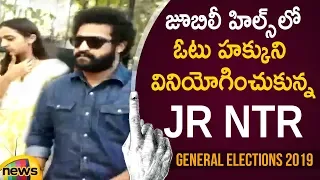 Jr NTR Casts His Vote At Jubilee Hills For Lok Sabha Elections 2019 | Latest Election Updates