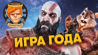 God of War: Ragnarok, Star Wars: Andor, Devil in Me / Душевный подкаст №88