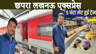 15053 Chappra Lucknow Express - Raat me station me ye sab dekha 5hrs late hone k bad