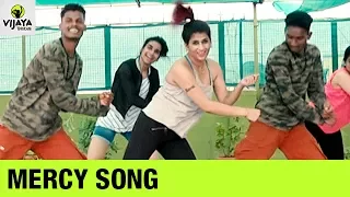 MERCY Song | Zumba Dance on MERCY Song | Zumba Fitness Video | Choreographed by Vijaya Tupurani