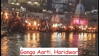 श्री गंगा आरती ( हरिद्वार ) | LIVE EVENING GANGA AARTI HAR-KI-PAURI | HARIDWAR | MAA GANGA POOJAN |