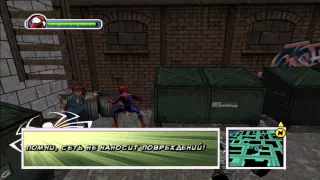 Прохождение Ultimate Spider - Man часть 2 (Человек - паук vs Шокер)